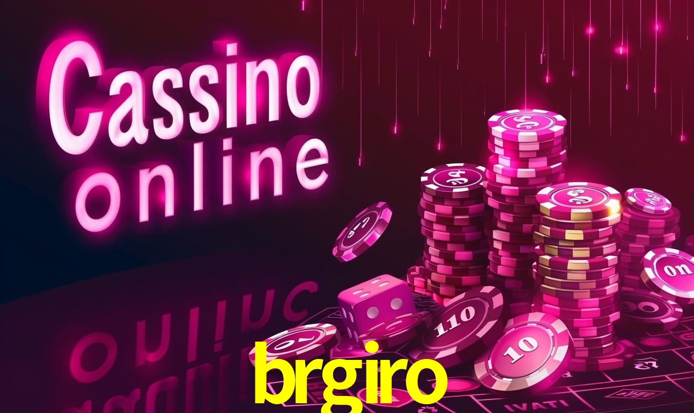 Interface Premium brgiro